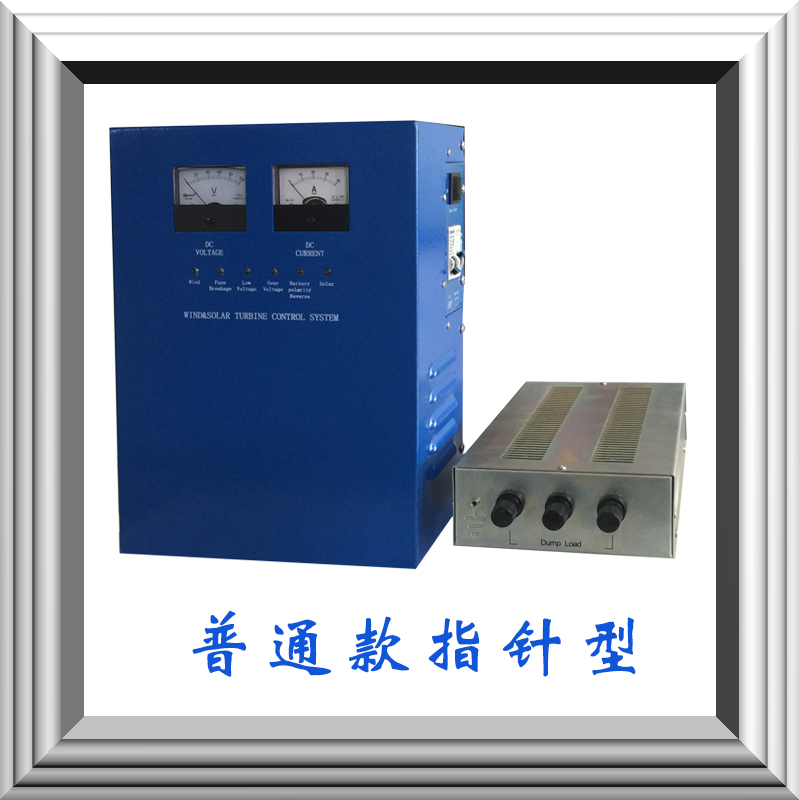 風力發(fā)電機組圖片/風力發(fā)電機組樣板圖 (4)