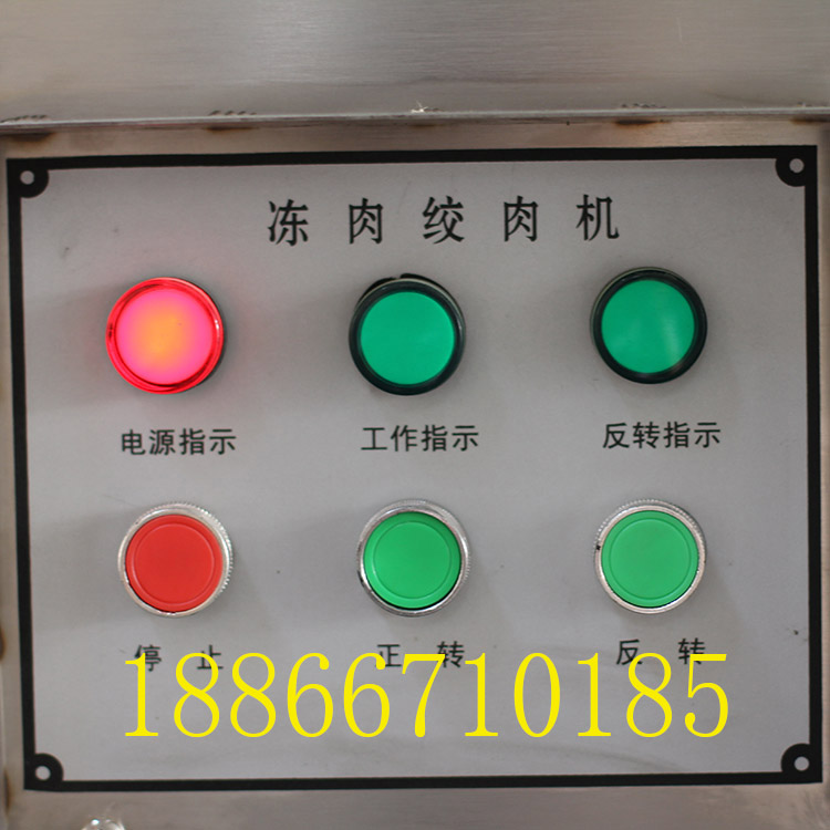 絞肉機圖片/絞肉機樣板圖 (4)