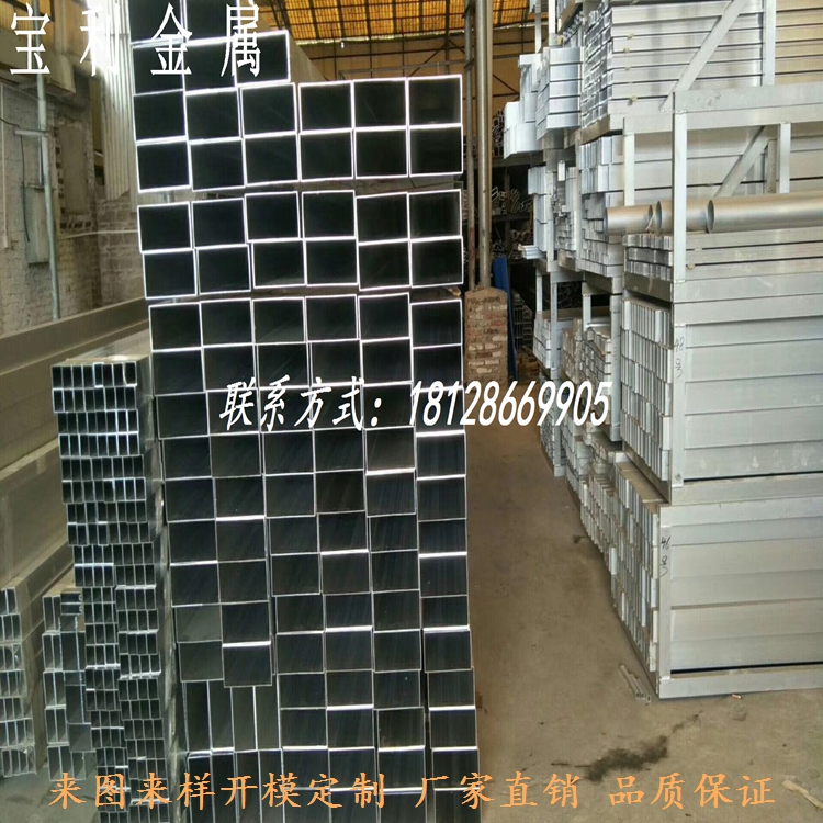 6061吊頂幕墻木紋鋁方通圖片/6061吊頂幕墻木紋鋁方通樣板圖 (4)