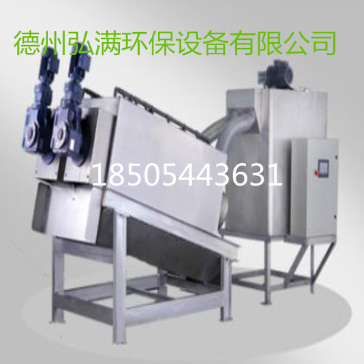 疊螺污泥脫水機圖片/疊螺污泥脫水機樣板圖 (4)