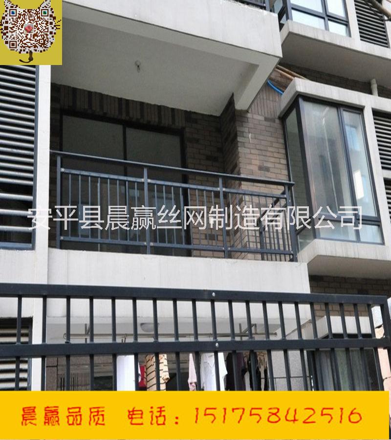 別墅小區(qū)陽(yáng)臺(tái)護(hù)欄  組裝式鋅鋼陽(yáng)臺(tái)護(hù)欄 戶外柵欄