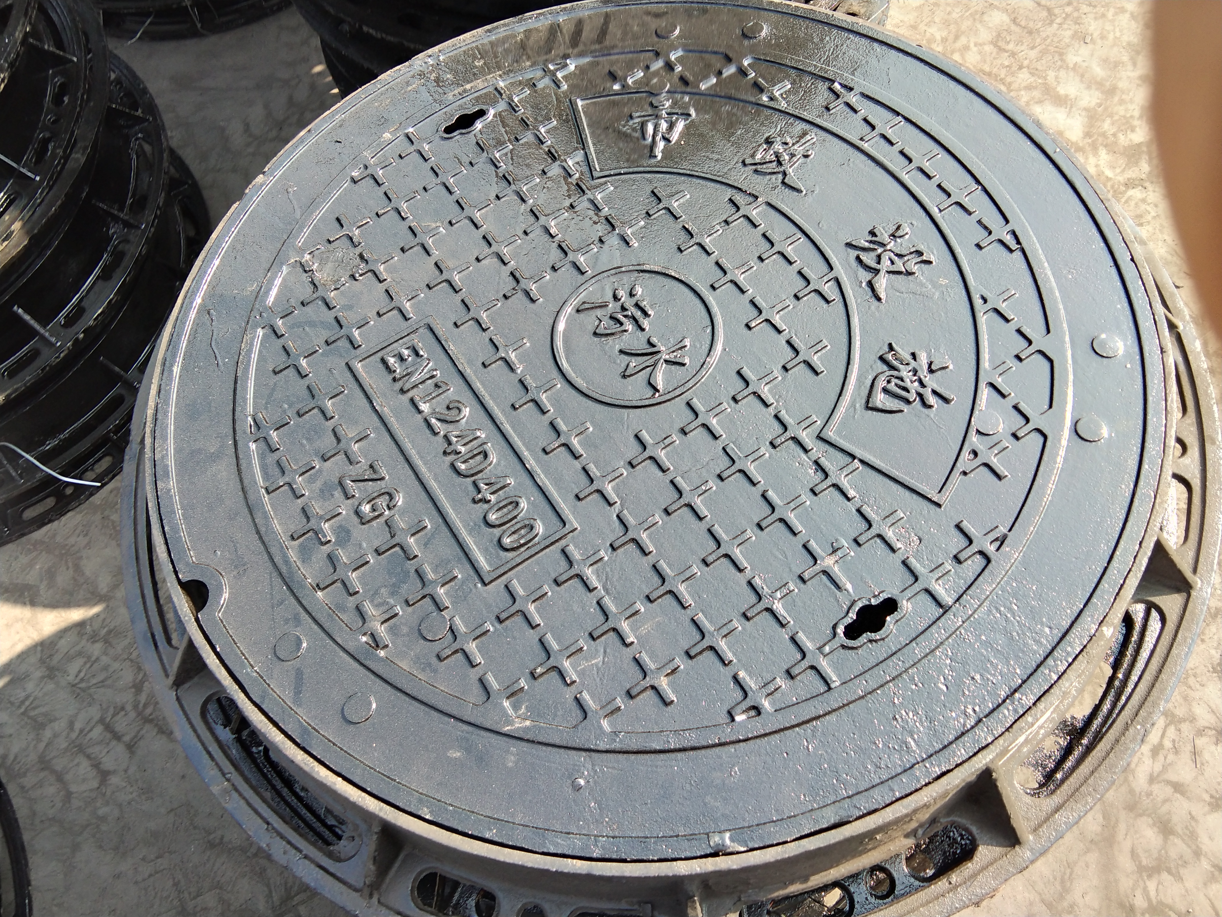 墨鑄鐵井蓋圖片/墨鑄鐵井蓋樣板圖 (3)