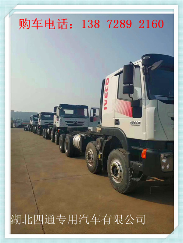 2方攪拌車圖片/2方攪拌車樣板圖 (3)
