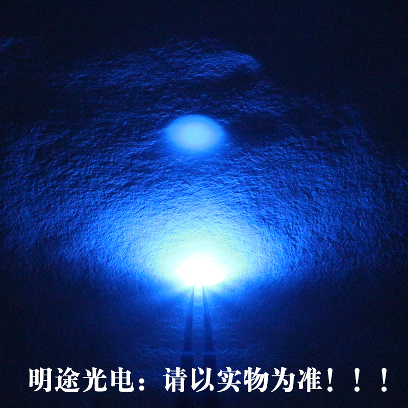 側(cè)面發(fā)光led圖片/側(cè)面發(fā)光led樣板圖 (2)