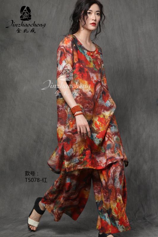 品牌折扣女裝店圖片/品牌折扣女裝店樣板圖 (4)