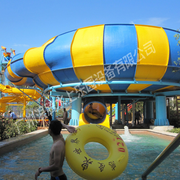 太空盆水滑梯圖片/太空盆水滑梯樣板圖 (1)
