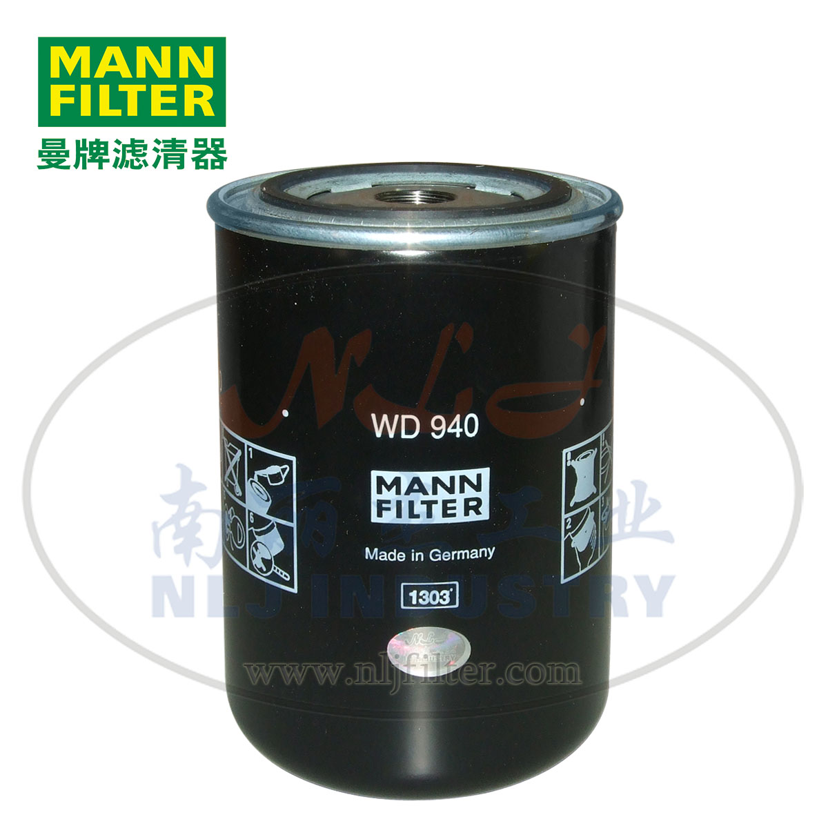 油濾WD940圖片/油濾WD940樣板圖 (2)