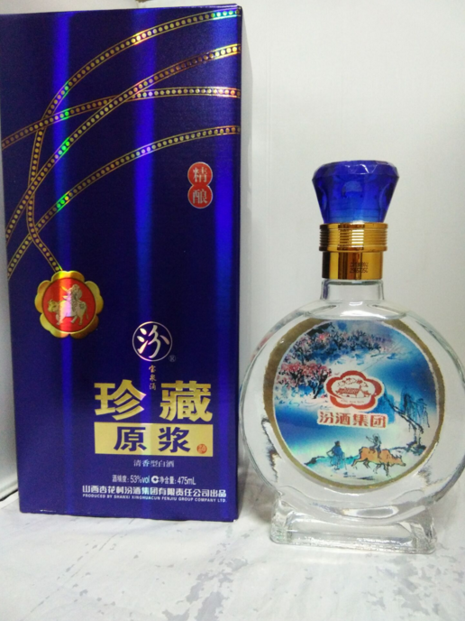 原漿酒圖片/原漿酒樣板圖 (3)
