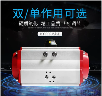 不銹鋼氣動(dòng)球閥價(jià)格圖片/不銹鋼氣動(dòng)球閥價(jià)格樣板圖 (4)