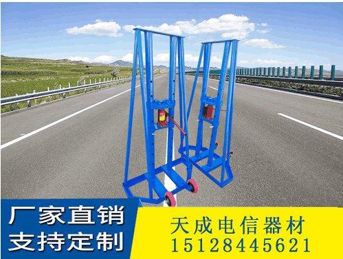 大型電纜放線架圖片/大型電纜放線架樣板圖 (1)