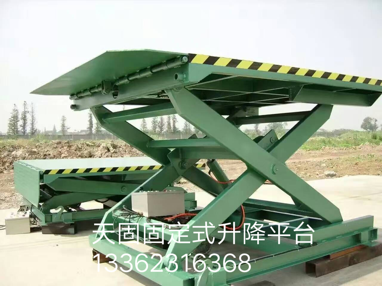 溫州置頂式升降平臺生產(chǎn)廠家哪家好-供應(yīng)商-廠家直銷批發(fā)報價