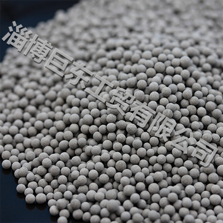 電氣石堿性球圖片/電氣石堿性球樣板圖 (4)