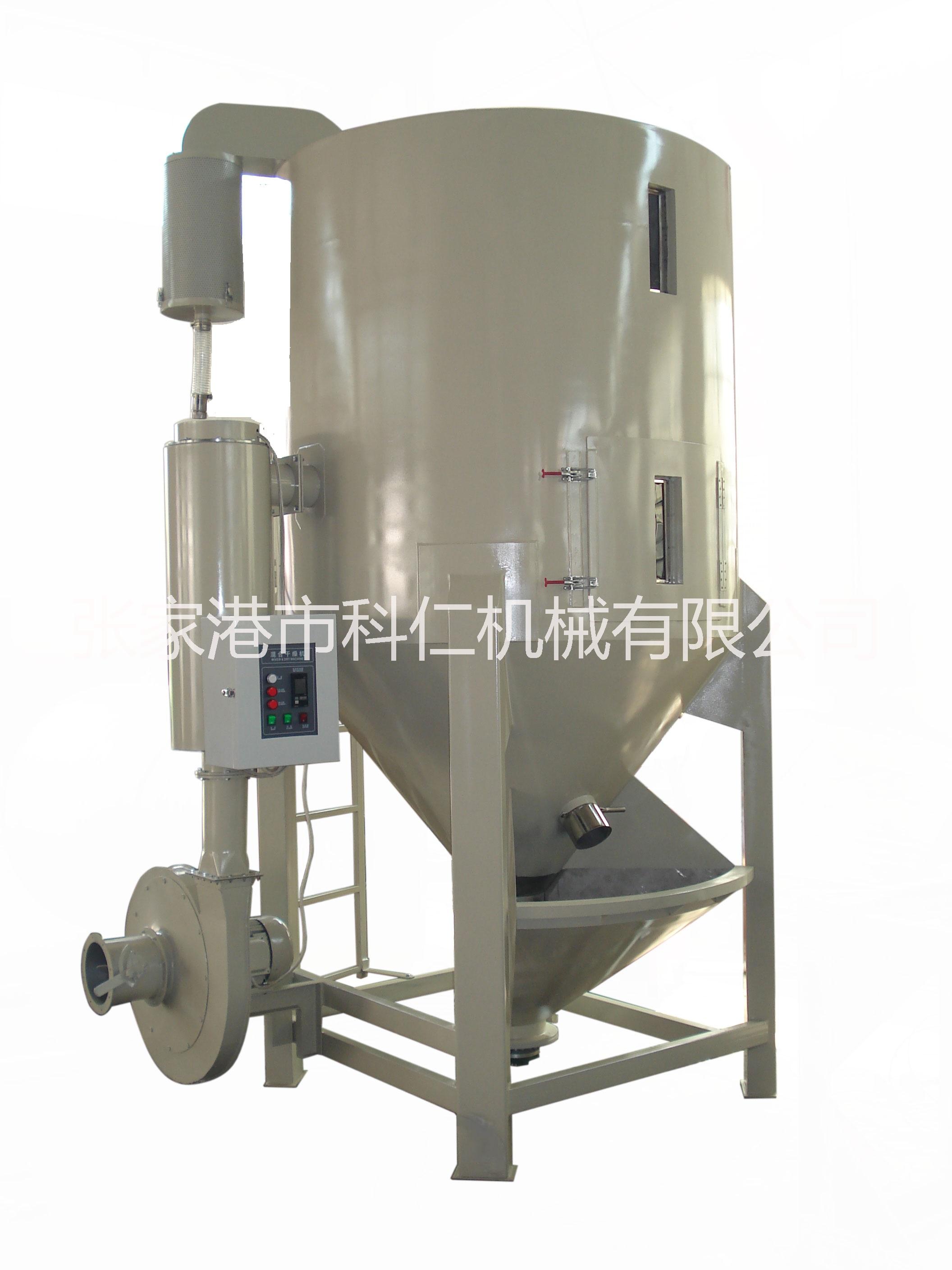 混合干燥機圖片/混合干燥機樣板圖 (1)