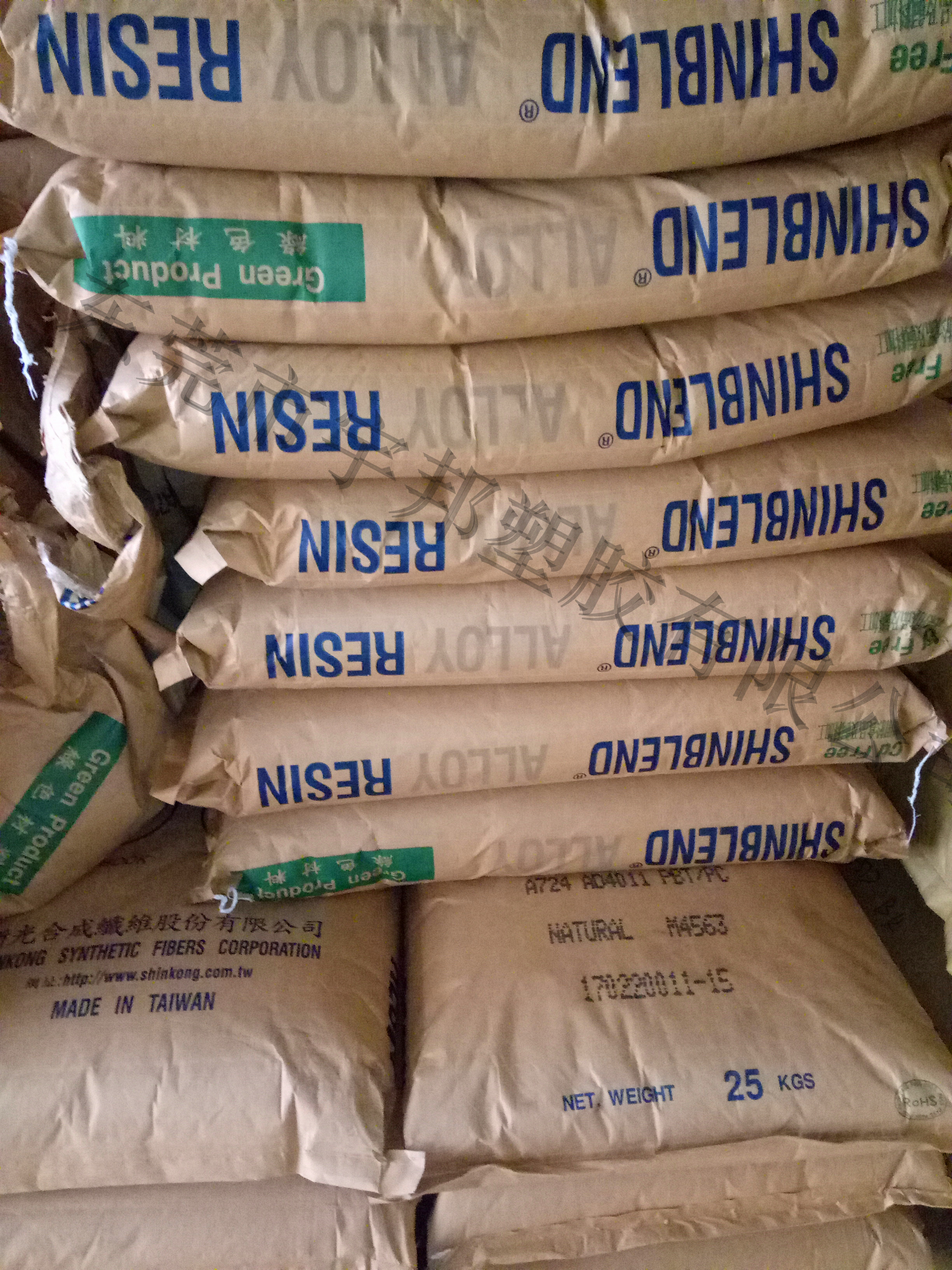 合金材料圖片/合金材料樣板圖 (1)