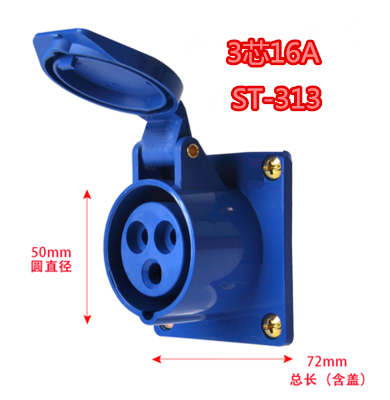 暗裝直座圖片/暗裝直座樣板圖 (1)