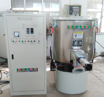 張家港鋰電高速混合機(jī)圖片/張家港鋰電高速混合機(jī)樣板圖 (3)