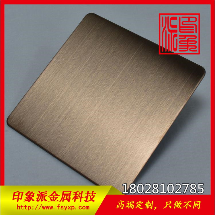 拉絲不銹鋼彩色板圖片/拉絲不銹鋼彩色板樣板圖 (2)