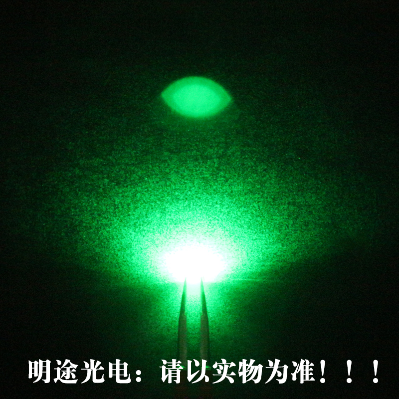 側(cè)面發(fā)光led圖片/側(cè)面發(fā)光led樣板圖 (3)