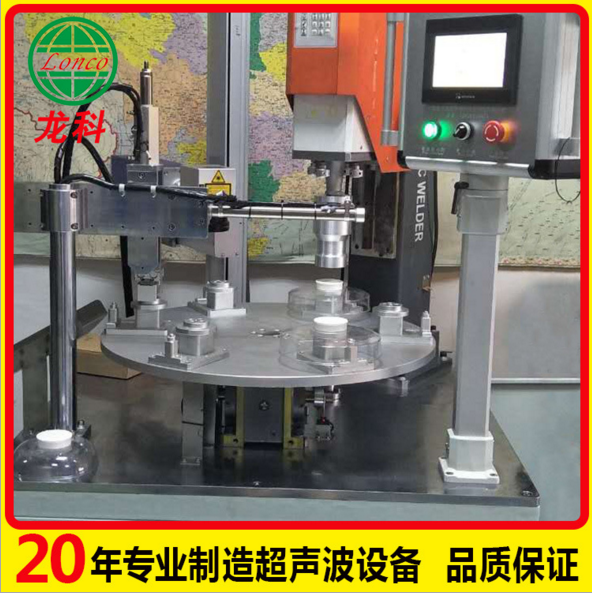 超聲波熔接機(jī)圖片/超聲波熔接機(jī)樣板圖 (1)