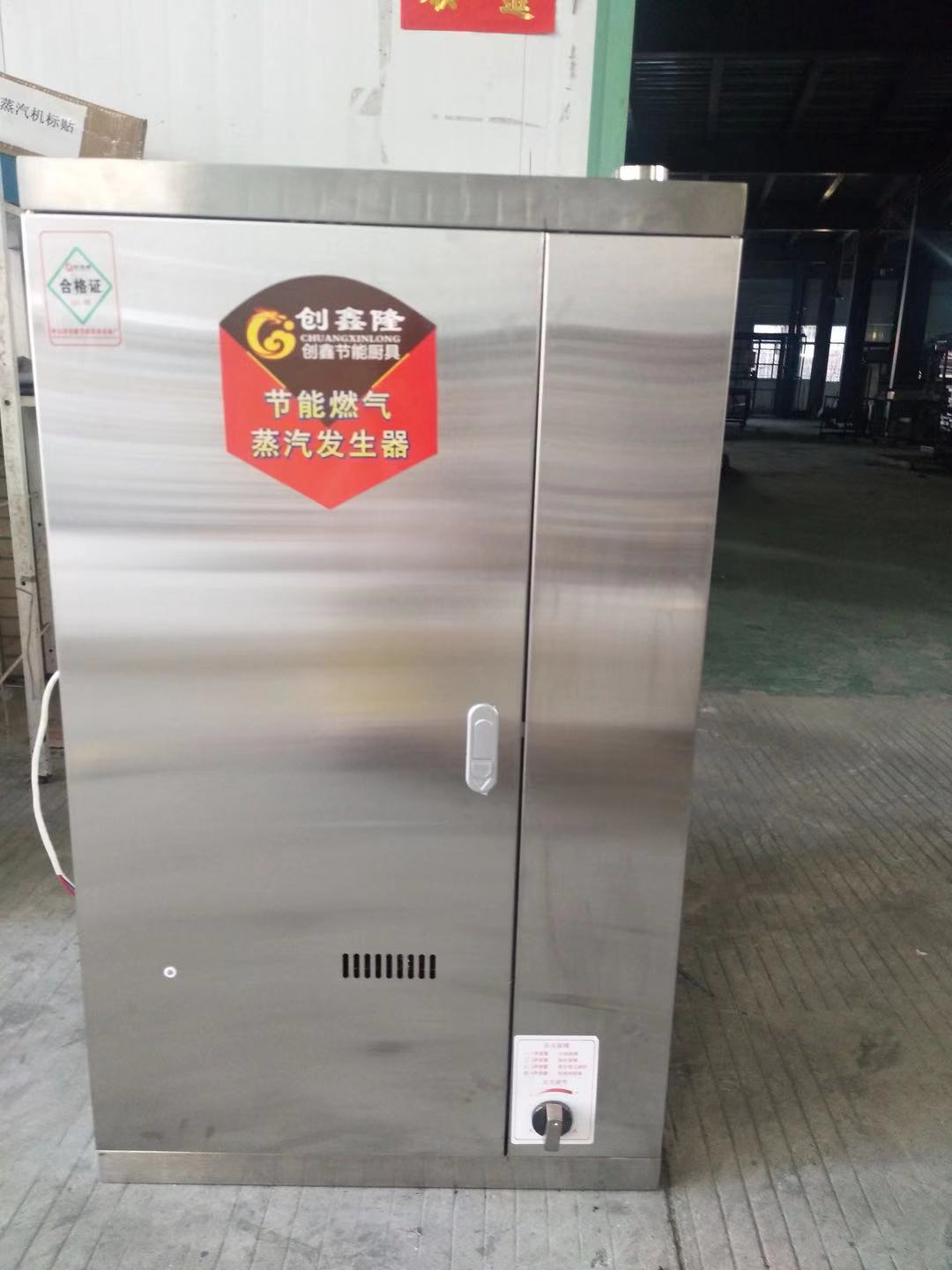 廠家直銷(xiāo)做豆腐專(zhuān)用蒸汽鍋爐圖片/廠家直銷(xiāo)做豆腐專(zhuān)用蒸汽鍋爐樣板圖 (3)