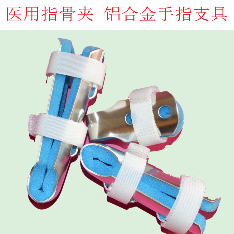 金手指圖片/金手指樣板圖 (4)