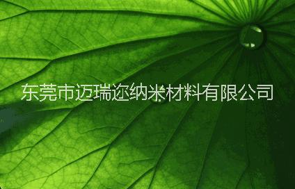 電子產(chǎn)品圖片/電子產(chǎn)品樣板圖 (4)