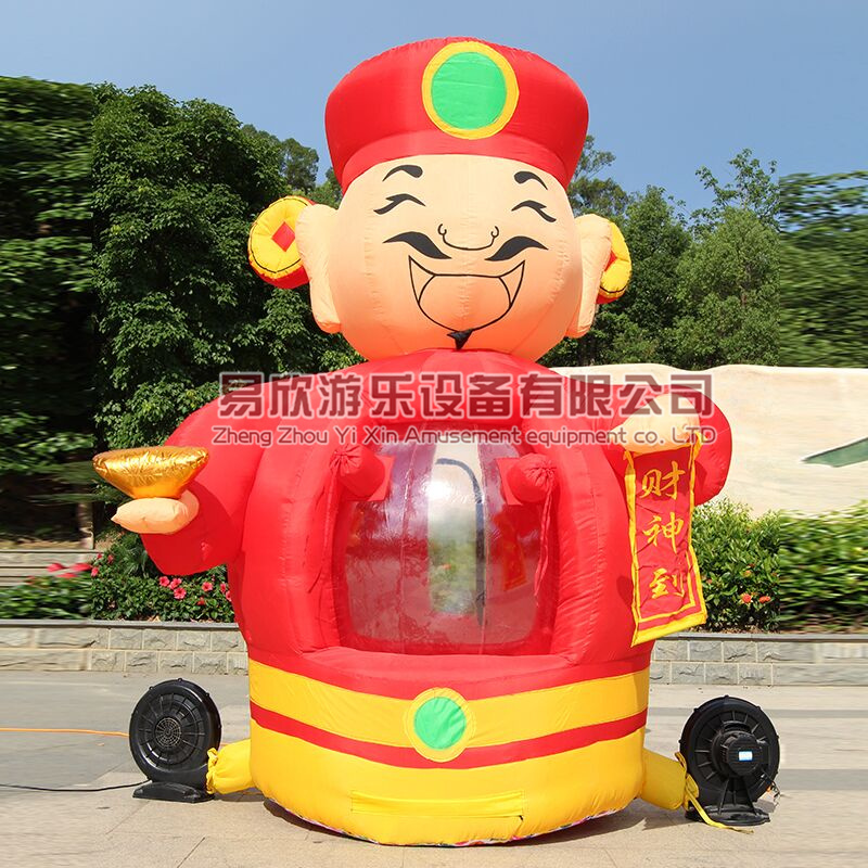 充氣卡通圖片/充氣卡通樣板圖 (3)