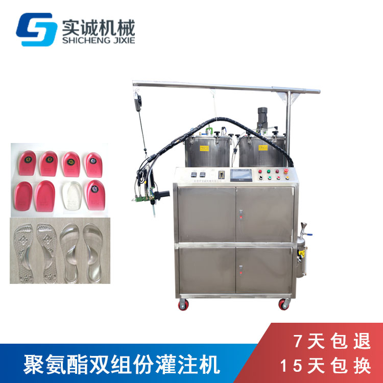 灌膠機圖片/灌膠機樣板圖 (4)