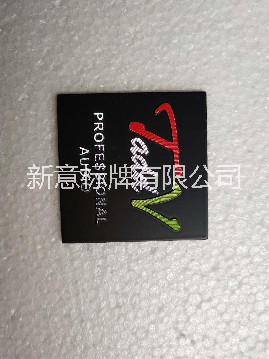 絲印機(jī)械標(biāo)牌圖片/絲印機(jī)械標(biāo)牌樣板圖 (3)