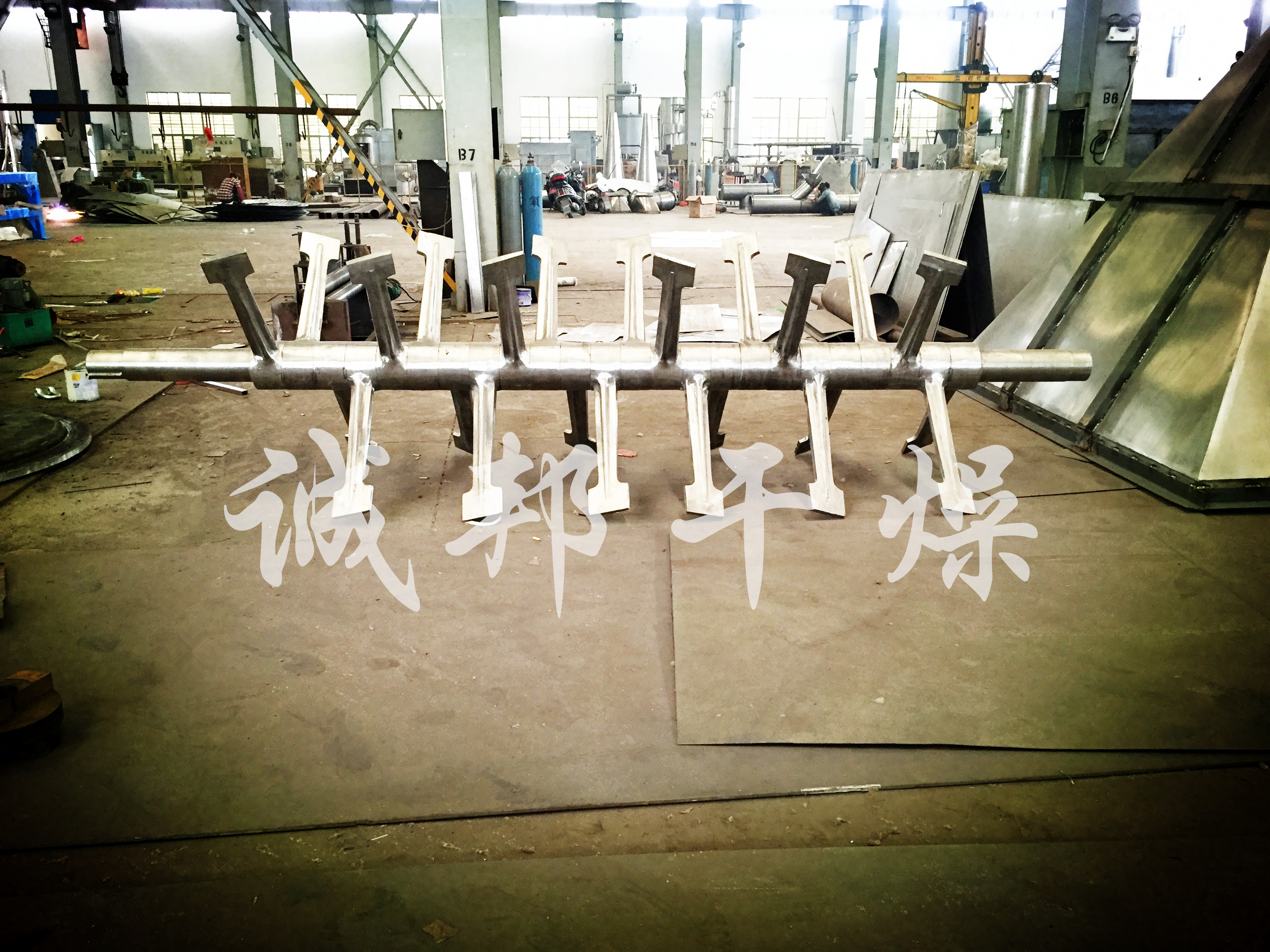 耙式干燥機圖片/耙式干燥機樣板圖 (4)