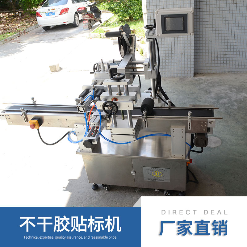 不干膠貼標機圖片/不干膠貼標機樣板圖 (3)