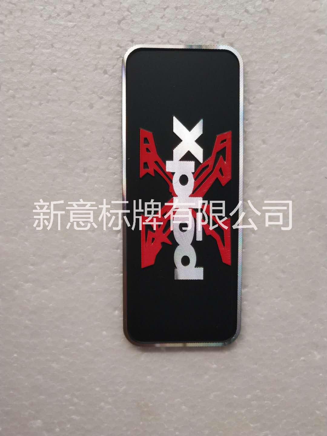 佛山音響絲印標(biāo)牌