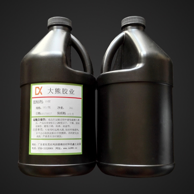 廠家直銷手工粘PET蛋糕盒無(wú)影膠