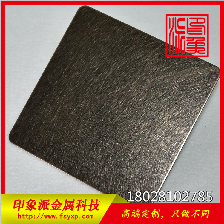 不銹鋼裝飾板圖片/不銹鋼裝飾板樣板圖 (2)