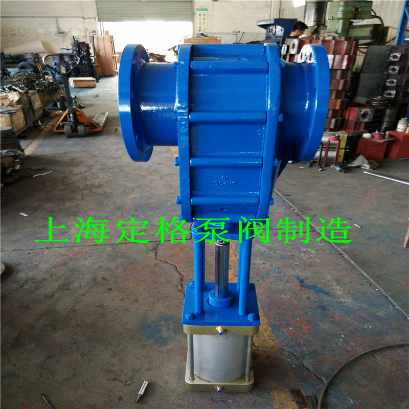 定格 氣動陶瓷雙閘板閥 插板閥 耐磨合金卸料閥