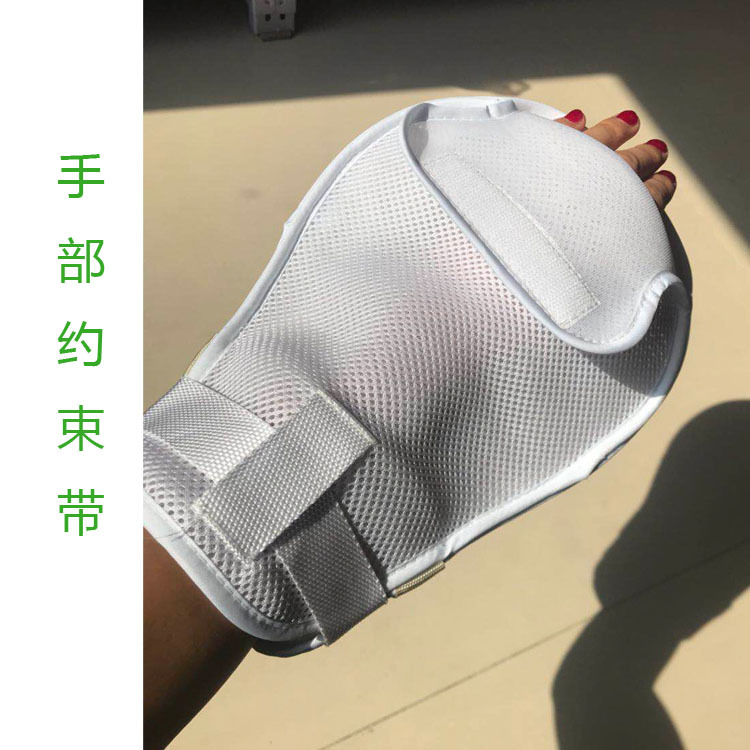 【批發(fā)出售】手部約束固定帶約束圖片/【批發(fā)出售】手部約束固定帶約束樣板圖 (3)