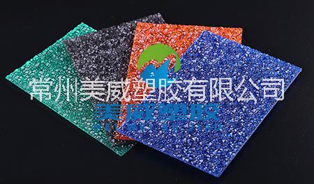 PC顆粒圖片/PC顆粒樣板圖 (2)