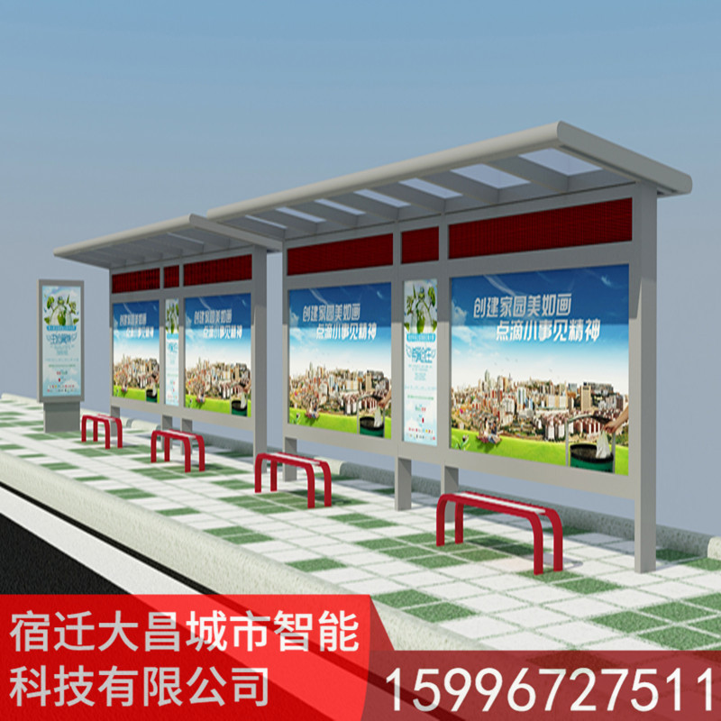 公交候車亭圖片/公交候車亭樣板圖 (3)
