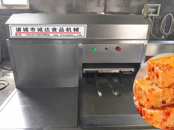 豆腐加切塊裝盤機(jī)圖片/豆腐加切塊裝盤機(jī)樣板圖 (3)