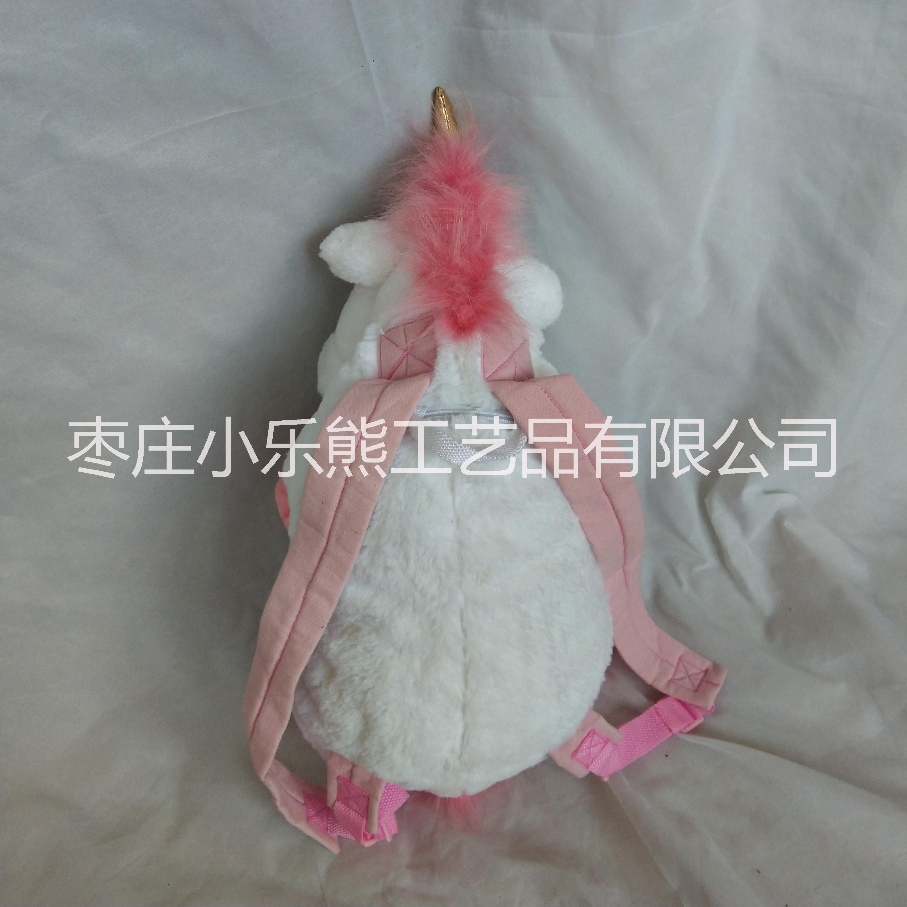 獨角獸毛絨背包圖片/獨角獸毛絨背包樣板圖 (2)