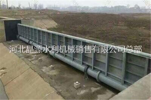 翻板閘門圖片/翻板閘門樣板圖 (3)