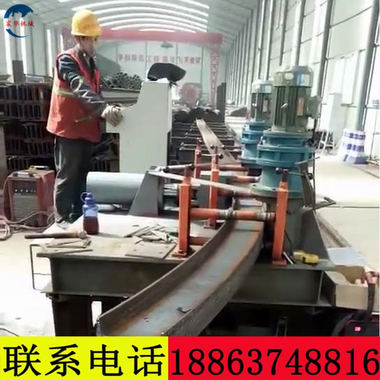 250型工字鋼冷彎機 彎拱機圖片/250型工字鋼冷彎機 彎拱機樣板圖 (2)