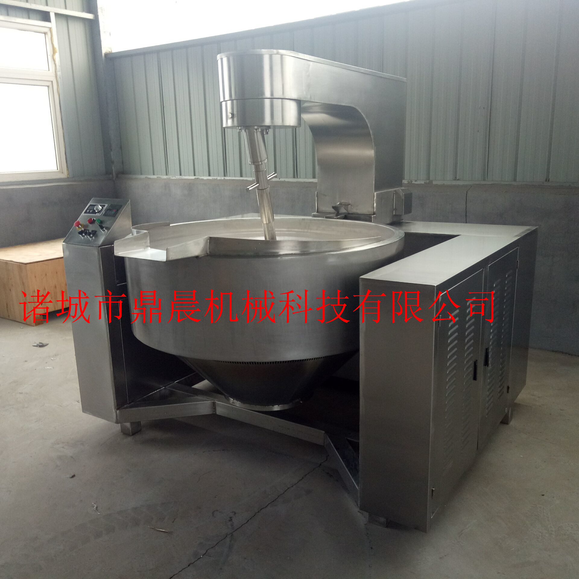 螺螄粉攪拌炒鍋  燃?xì)鈹嚢璩村亪D片/螺螄粉攪拌炒鍋  燃?xì)鈹嚢璩村仒影鍒D (1)