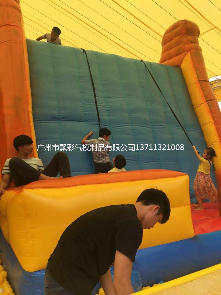 兒童充氣跳床圖片/兒童充氣跳床樣板圖 (2)