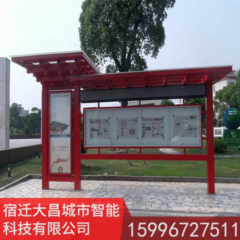候車亭圖片/候車亭樣板圖 (2)