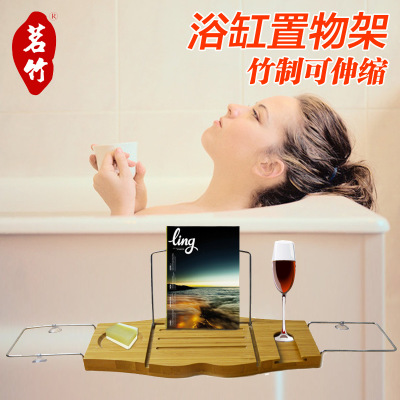 浴缸圖片/浴缸樣板圖 (2)