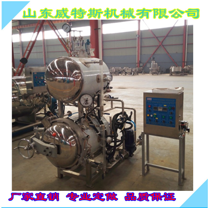 殺菌鍋圖片/殺菌鍋樣板圖 (4)