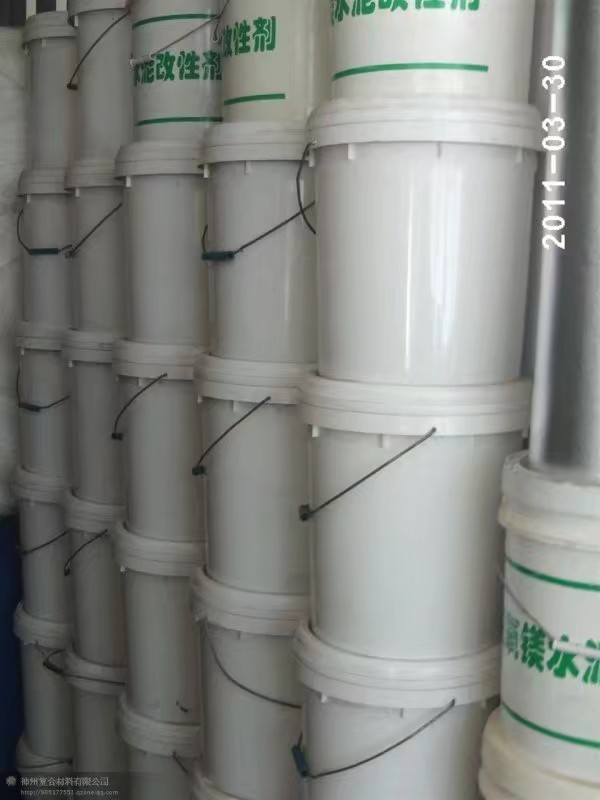 緩凝劑圖片/緩凝劑樣板圖 (2)