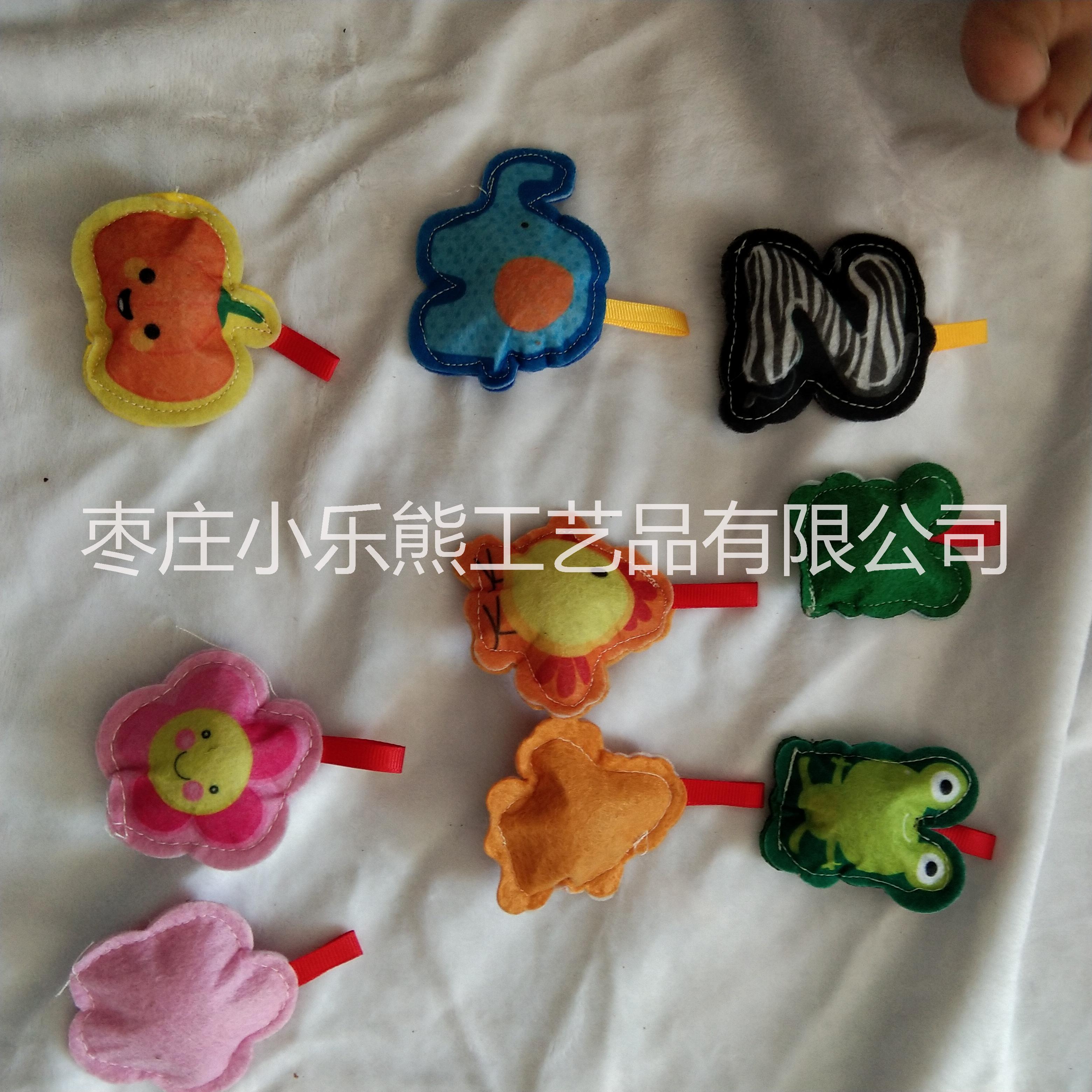 毛絨公仔掛件圖片