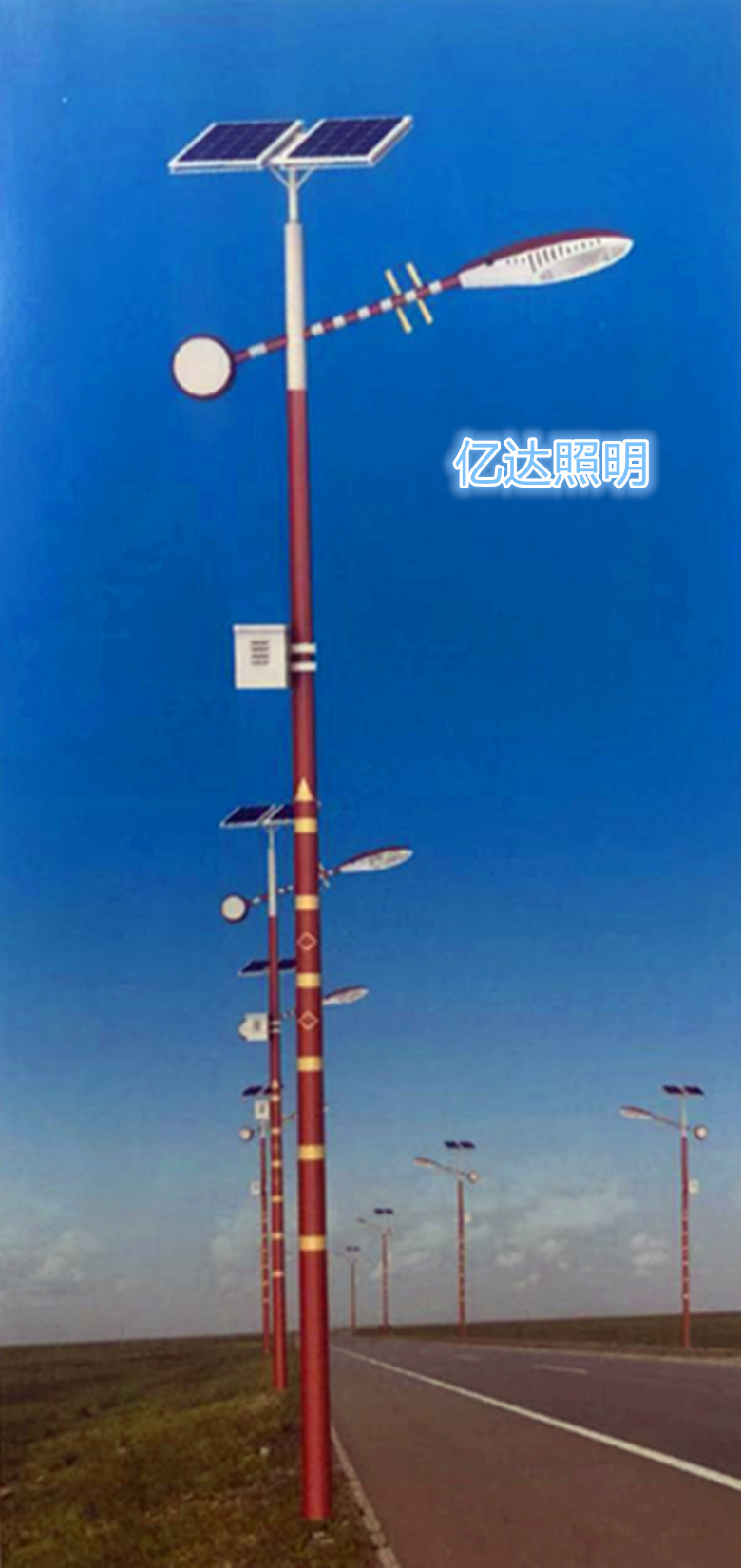 陜西太陽(yáng)能路燈圖片/陜西太陽(yáng)能路燈樣板圖 (3)